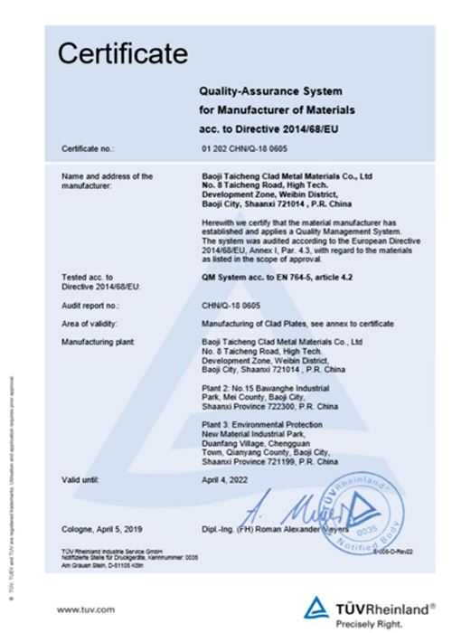 grade 2 titanium sheet Free Sample